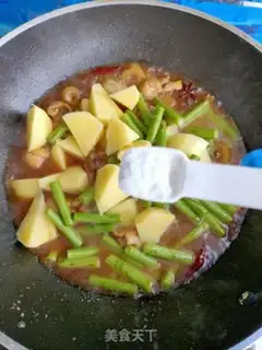 Make Potato chicken step 13