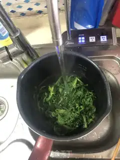 Make Oily spicy cones step 2
