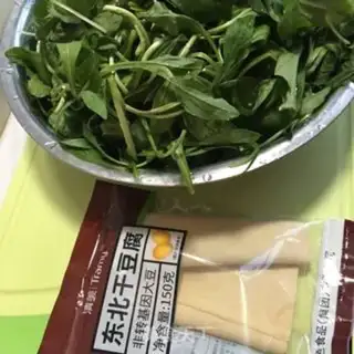 Make Maran head with bean skin step 0