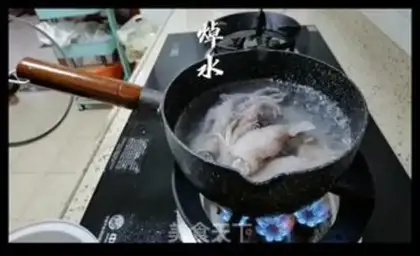 Make Fire the sea rabbit step 0