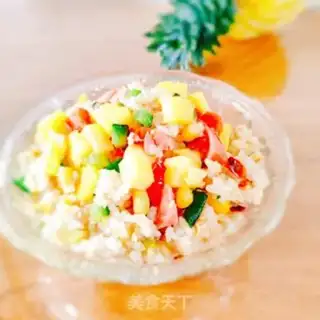 Make Pineapple rice step 8