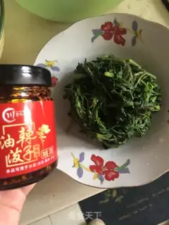 Make Oily spicy cones step 4