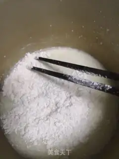 Make Meat cedar cake roll step 1