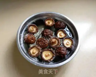 Make A mushroom step 0