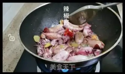 Make Tomato fat cow soup step 6