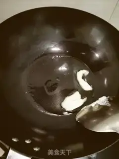 Make Garlic green step 1