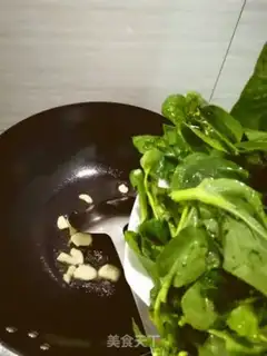 Make Garlic green step 3