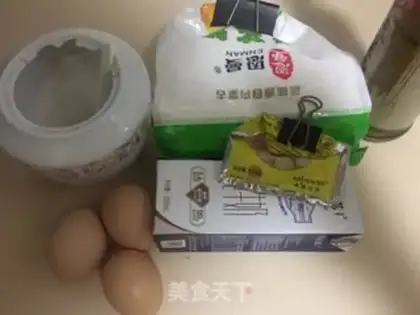 Make Rice cake step 0