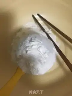 Make Lazy bread step 1