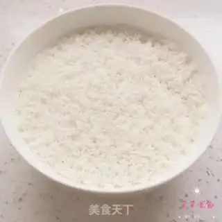 Make Rice cake step 1