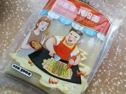 Make Roasted noodles step 0