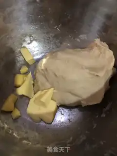 Make Hot dog bread step 1