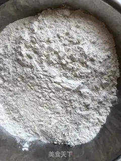Make Onion cake step 0