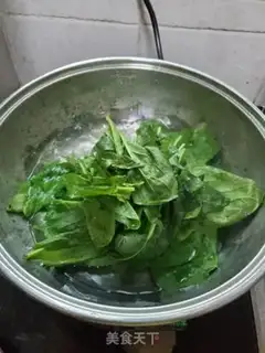Make Spinach noodles step 2