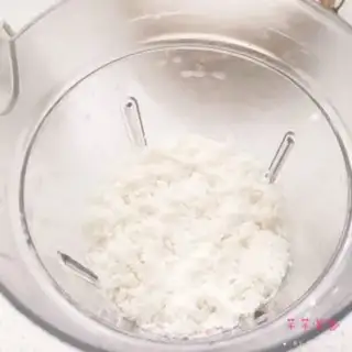 Make Rice cake step 2