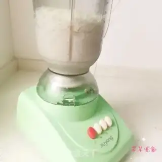 Make Rice cake step 3