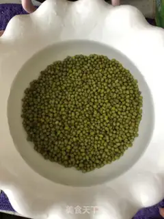 Make Green Bean step 1