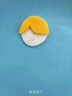 Make Fruit mermaid step 1