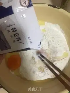 Make Lazy bread step 4