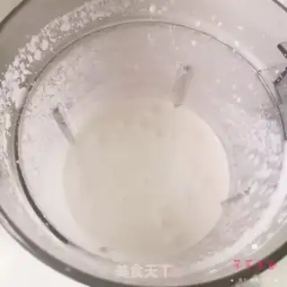 Make Rice cake step 4