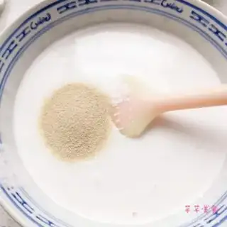 Make Rice cake step 5