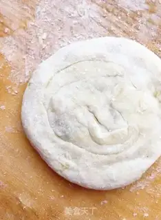 Make Onion cake step 4
