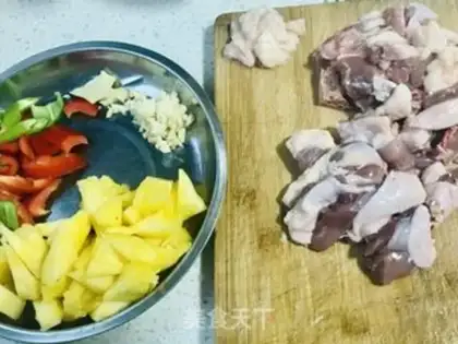 Make Pineapple duck step 1