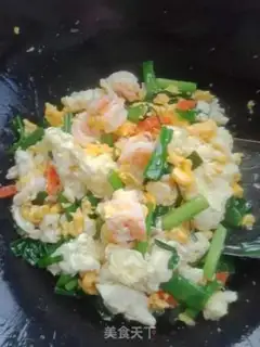 Make Skinny shrimp step 12