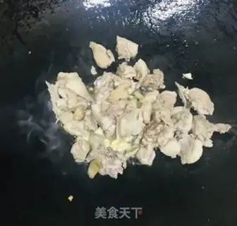 Make Pineapple duck step 4