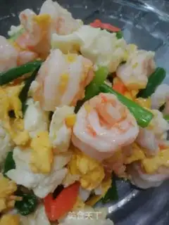 Make Skinny shrimp step 13