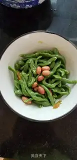 Make Spinach noodles step 13