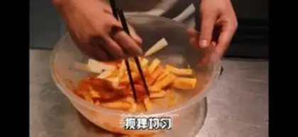 Make Korean radish step 2