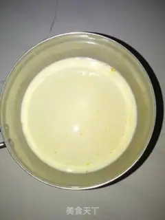 Make Ice cream step 1
