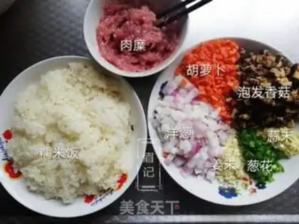 Make The rice and rice step 0