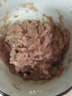 Make Honey pork step 0