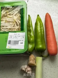 Make Carrots fried green beans step 0
