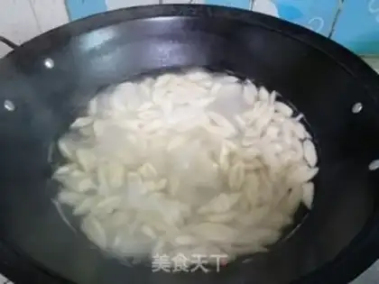 Make Scissors step 1