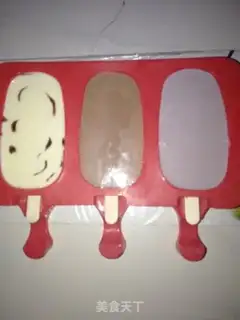 Make Ice cream step 6