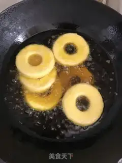 Make Donuts step 6