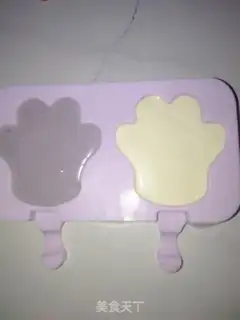 Make Ice cream step 8