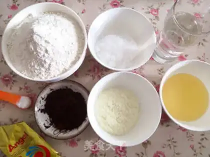 Make Cocoa bread step 0