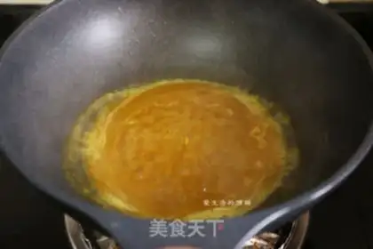 Make Chicken curry pasta step 7