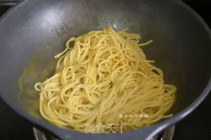 Make Chicken curry pasta step 8