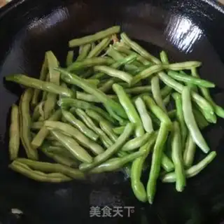 Make Spicy beans step 2