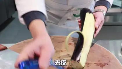 Make Fish and cheese step 1