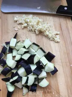 Make Meat and eggplant step 0