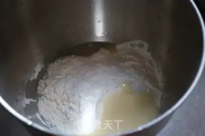 Make Cream step 0