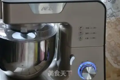 Make Cream step 1