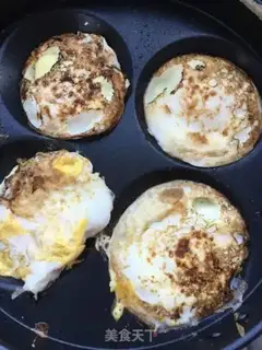 Make Jealousy eggs step 2