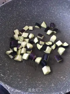 Make Meat and eggplant step 3